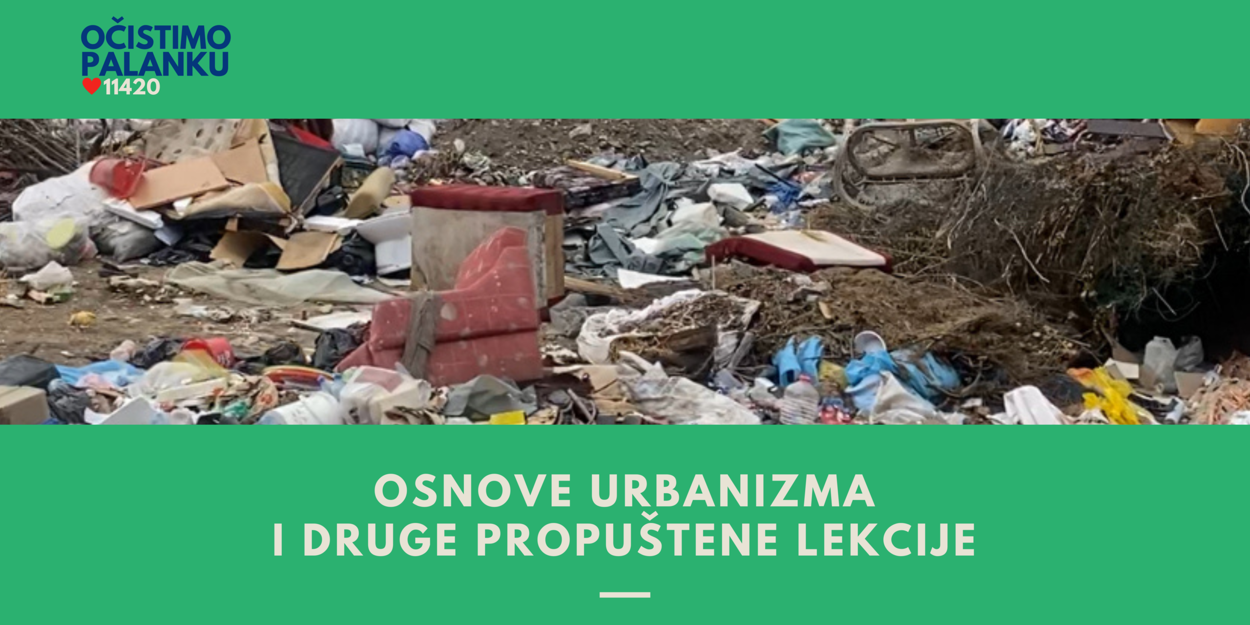 Osnove urbanizma i druge propuštene lekcije
